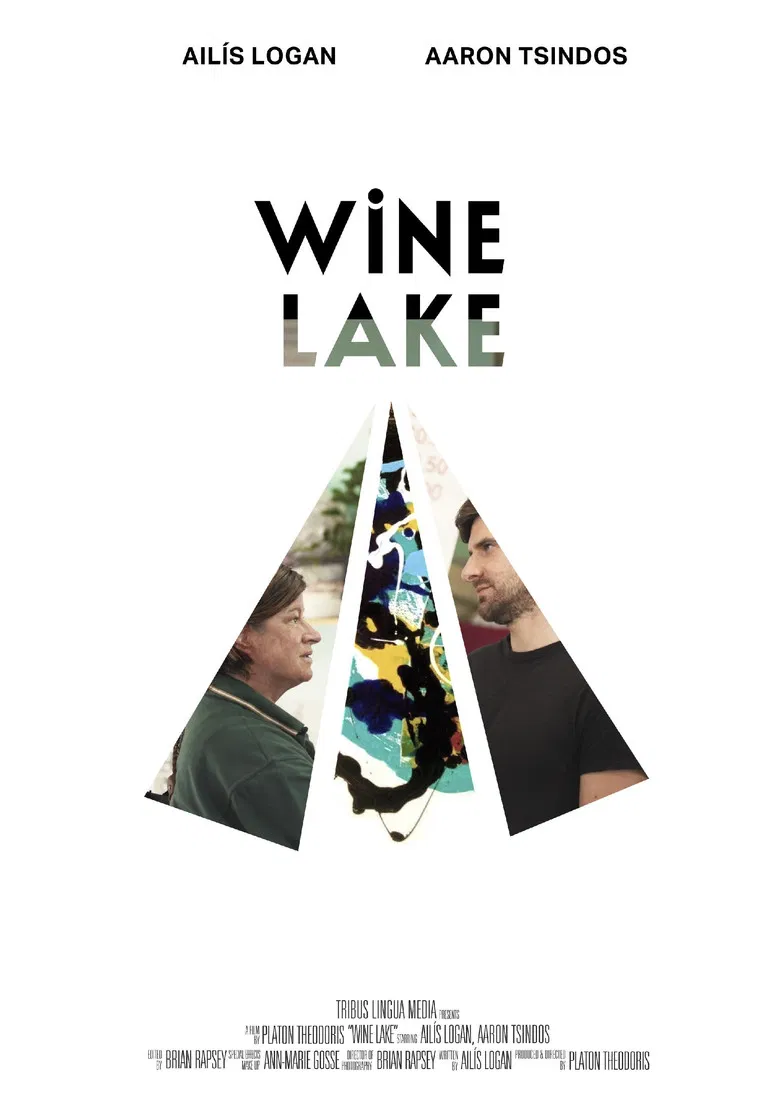 Wine Lake poster background