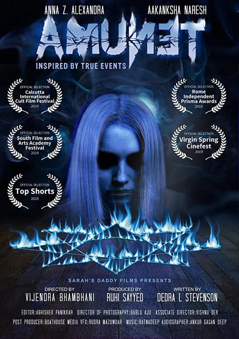 Amunet poster background