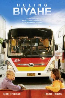 Huling Biyahe poster background