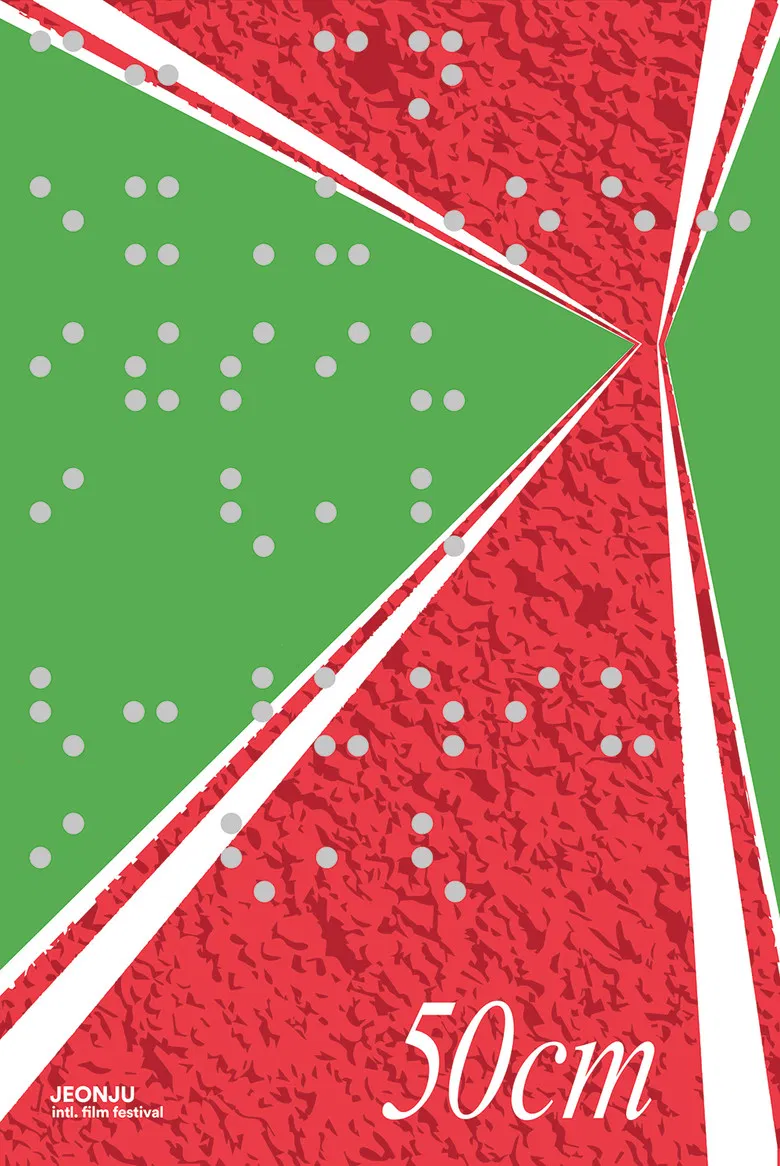 50cm poster background