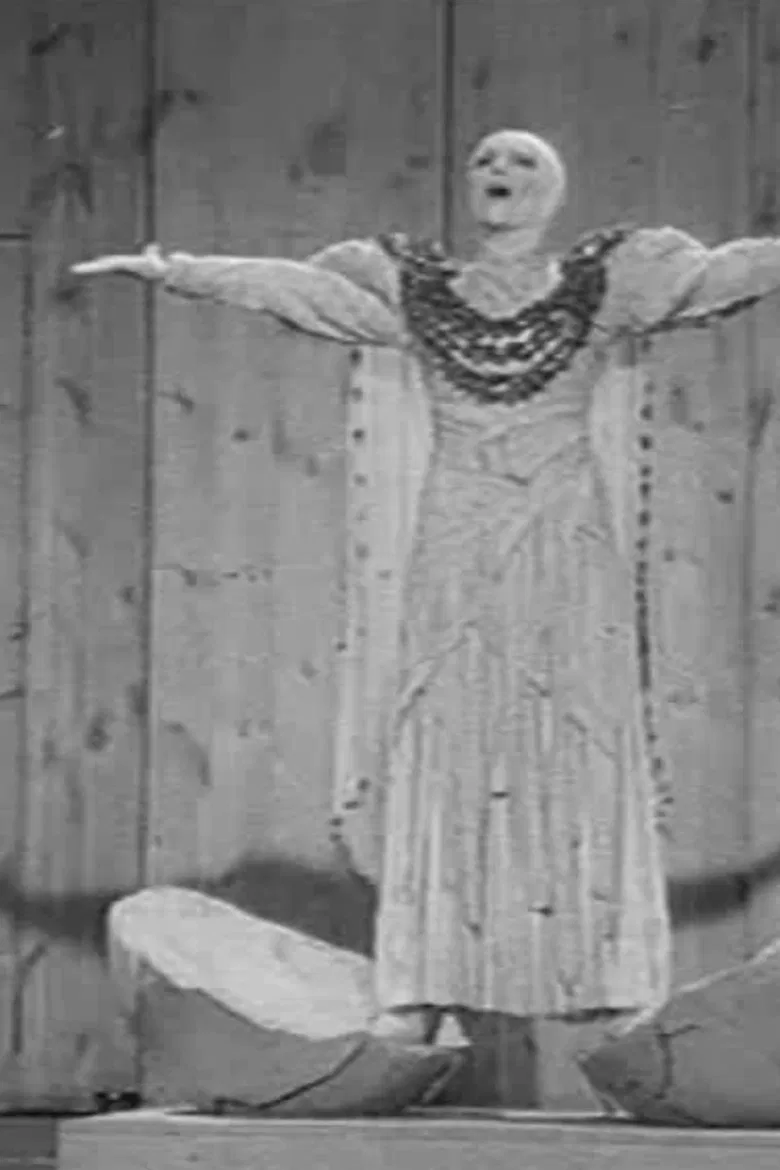 Orestea poster background