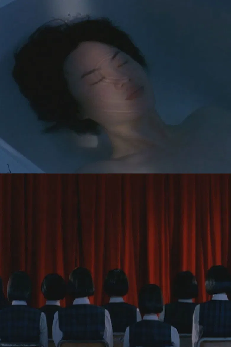 Prepared Landscape poster background