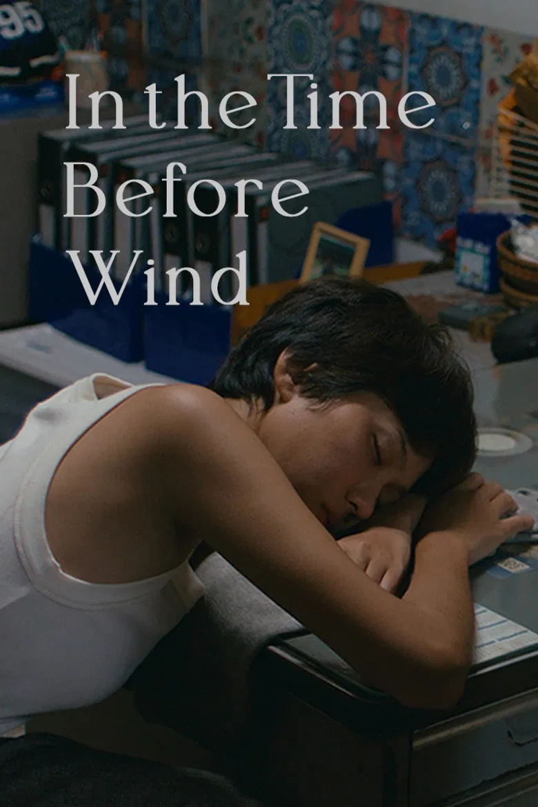 In the Time Before Wind poster background