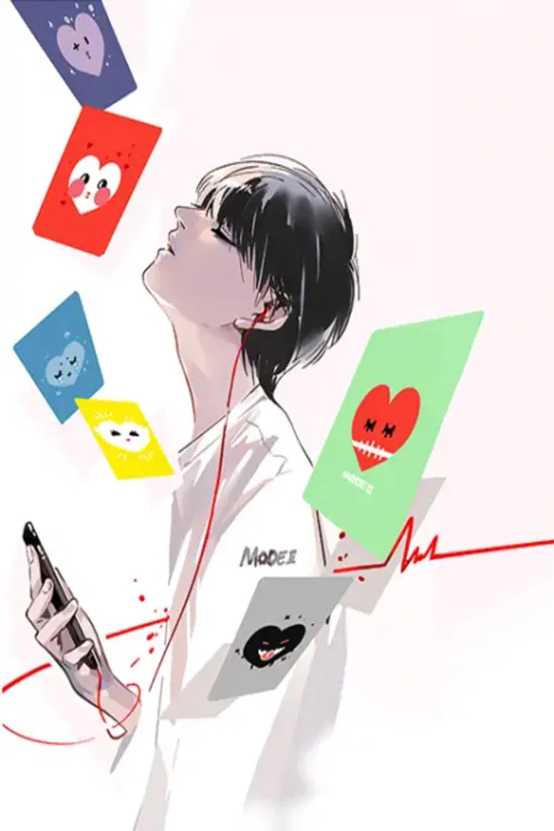 第二模式 动态漫 poster background