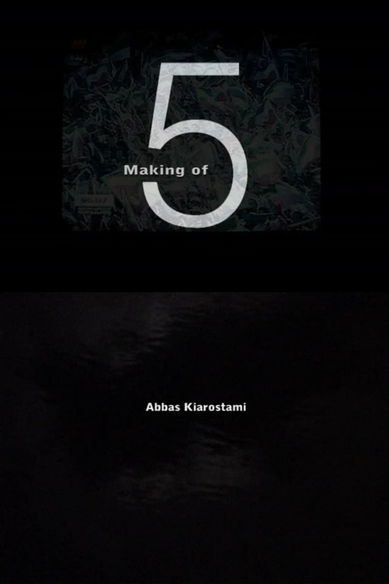 Around Five poster background