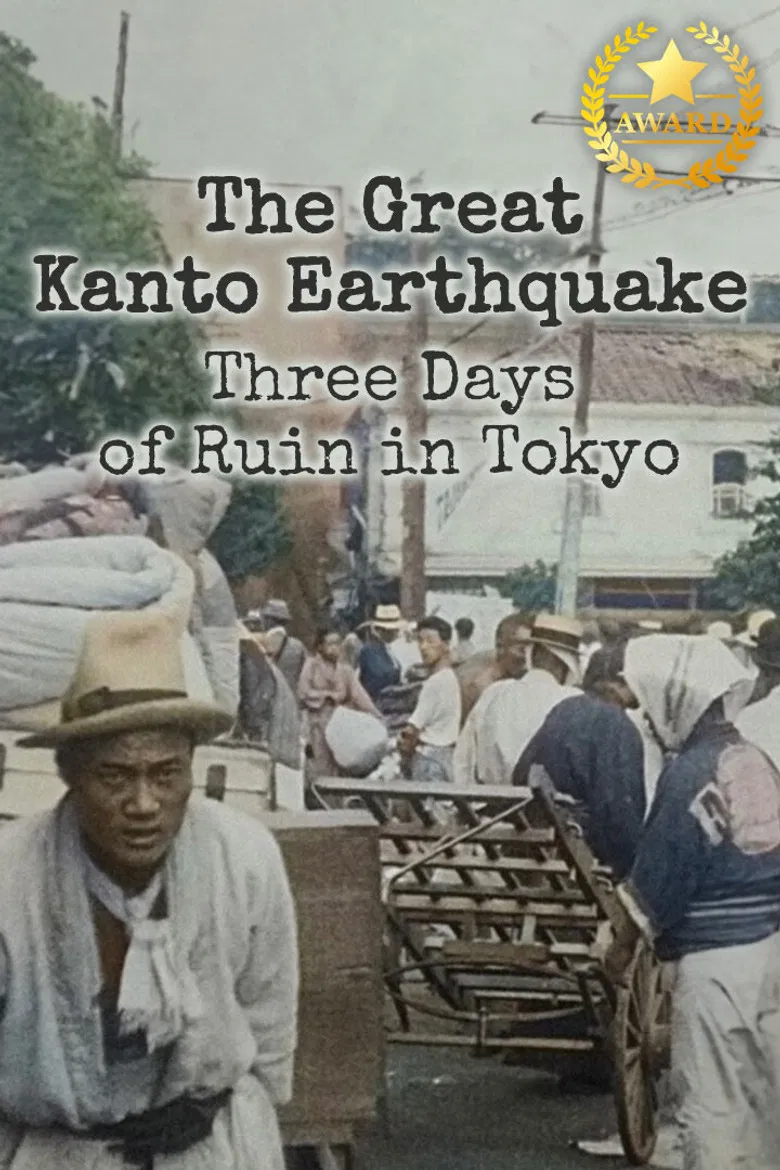 The Great Kanto Earthquake: Three Days of Ruin in Tokyo poster background