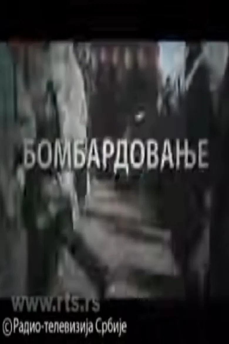 Bombardment poster background