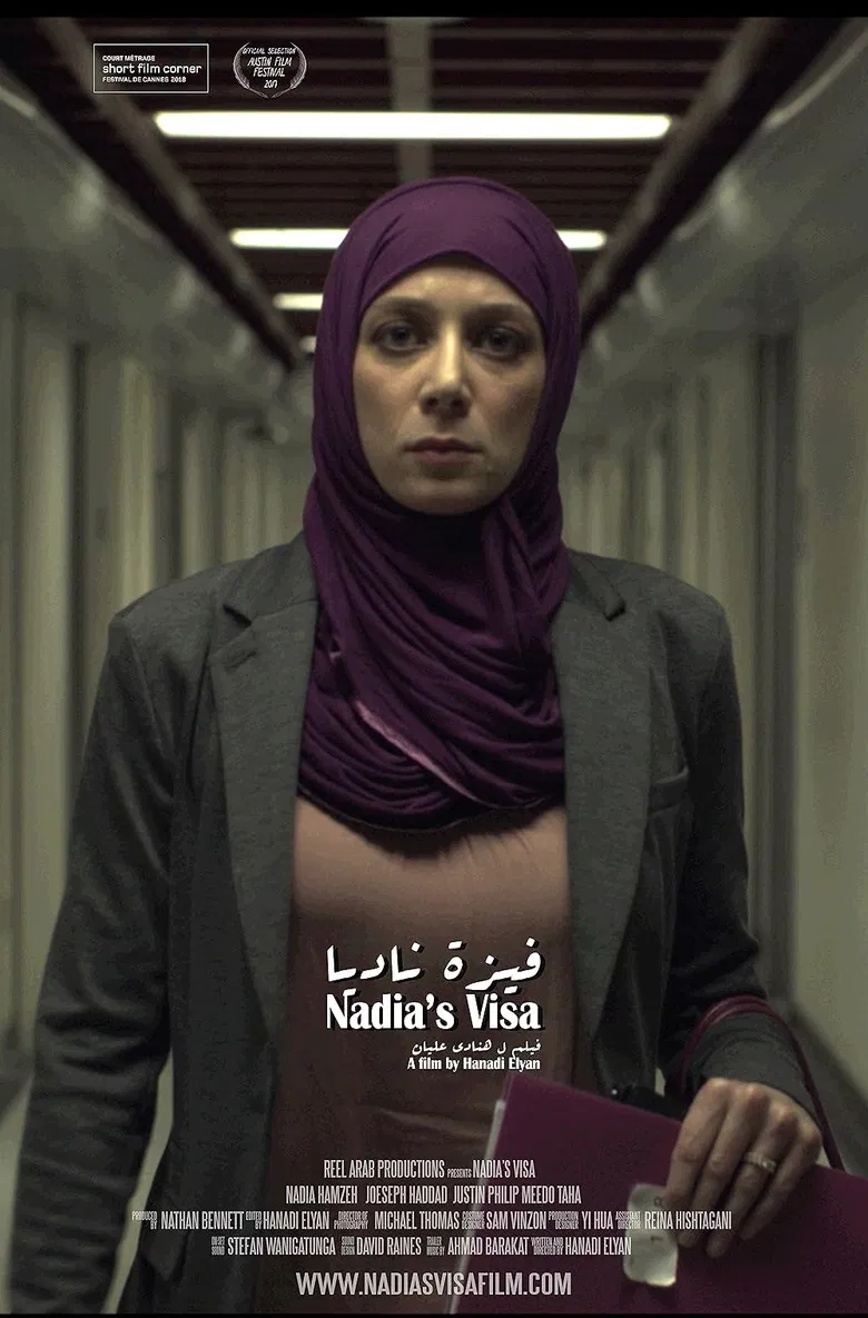 Nadia's Visa poster background