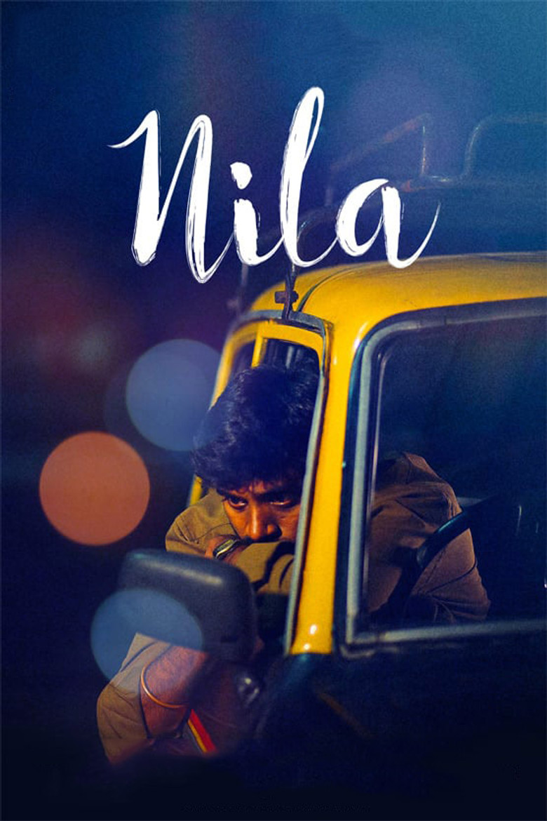 Nila poster background