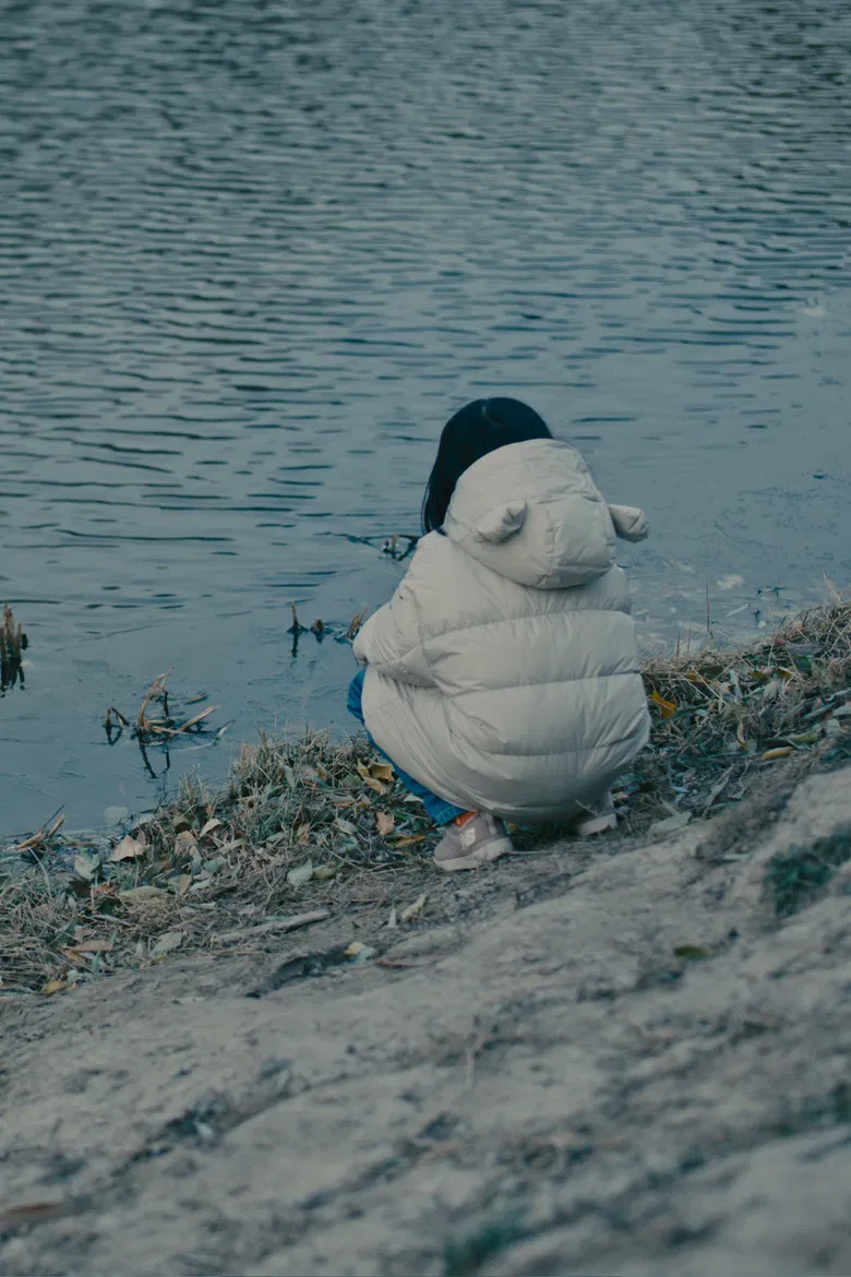 Winter Lights poster background