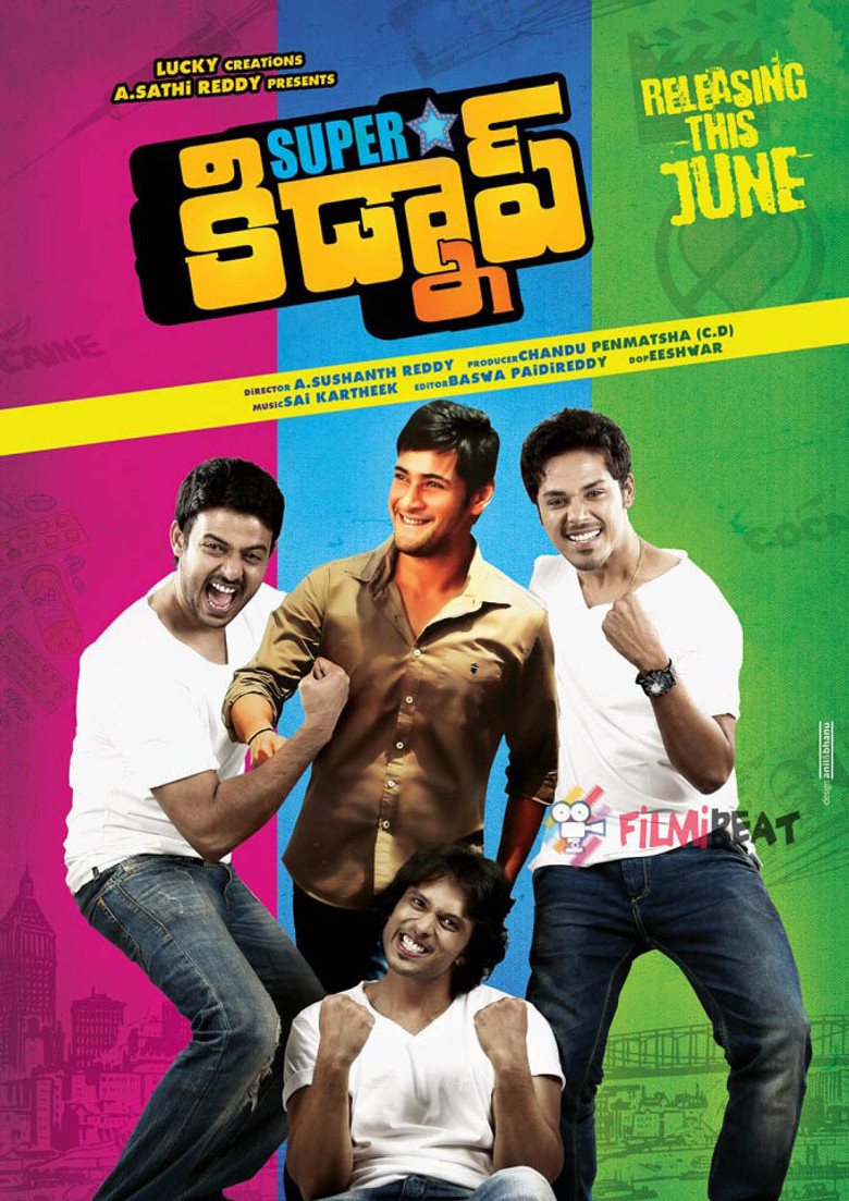 Superstar Kidnap poster background