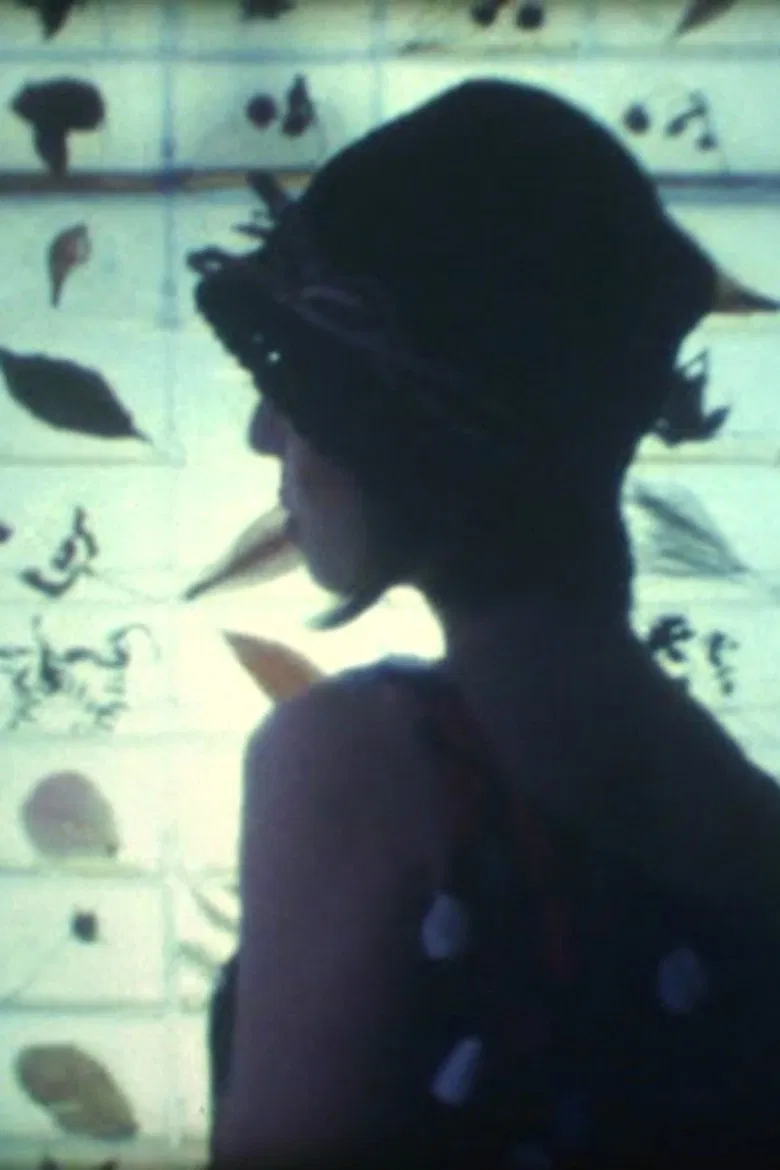 Instant Memory poster background