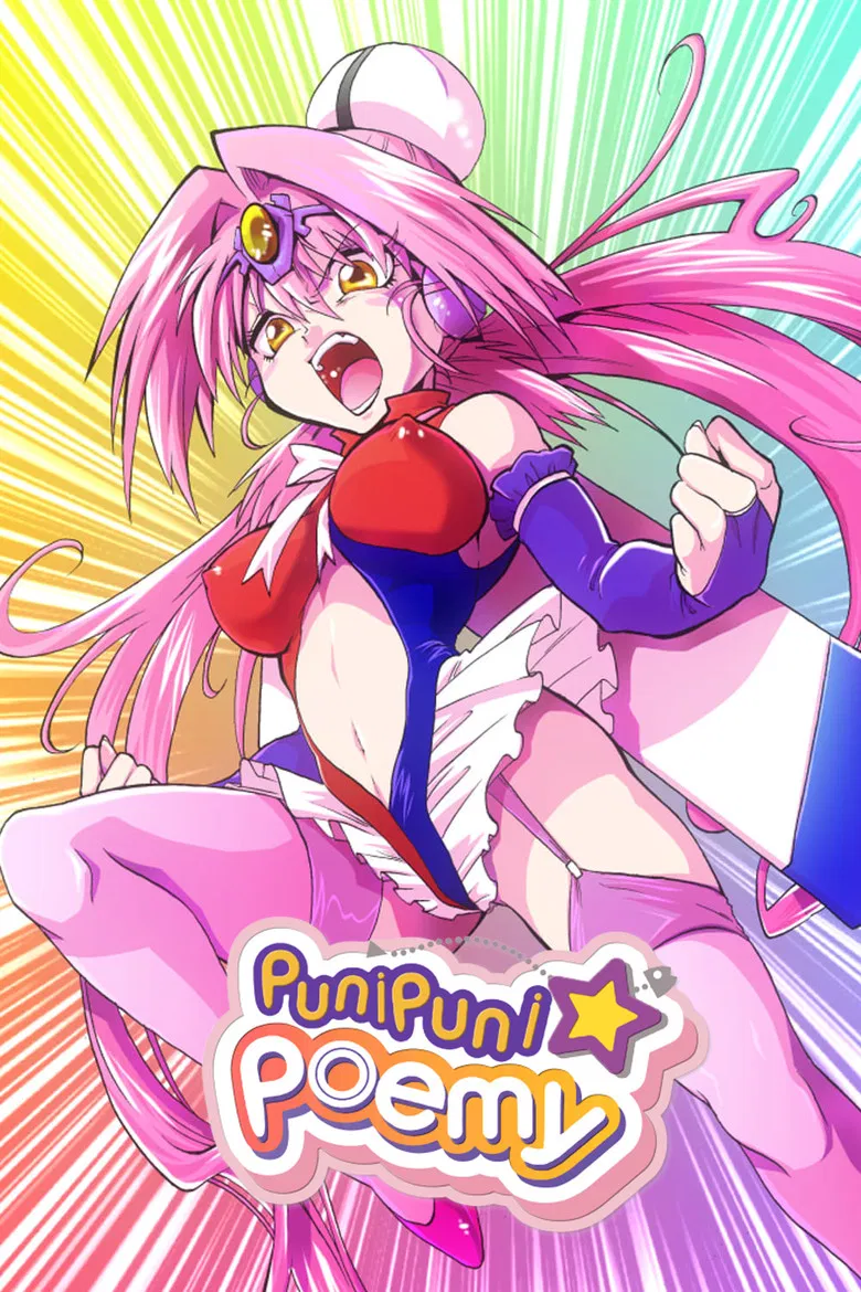Puni Puni Poemy poster background