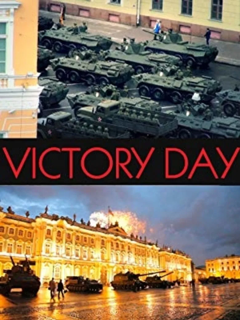Victory Day poster background