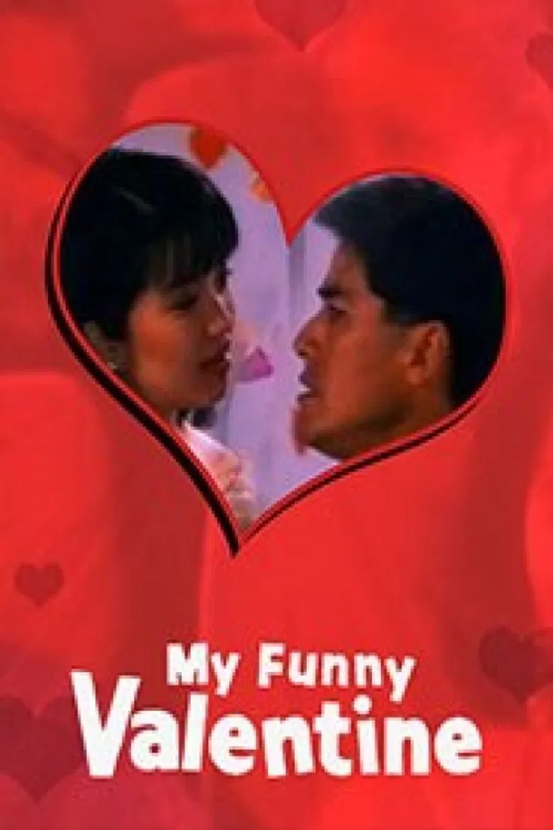 My Funny Valentine poster background