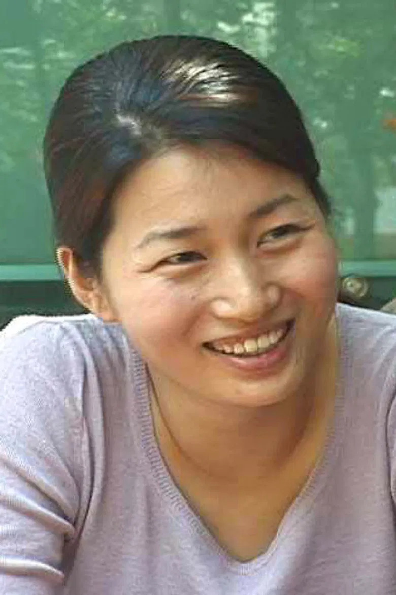 Another Love Story poster background