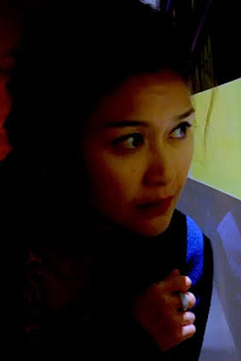 Jilah and the Man with Two Names poster background