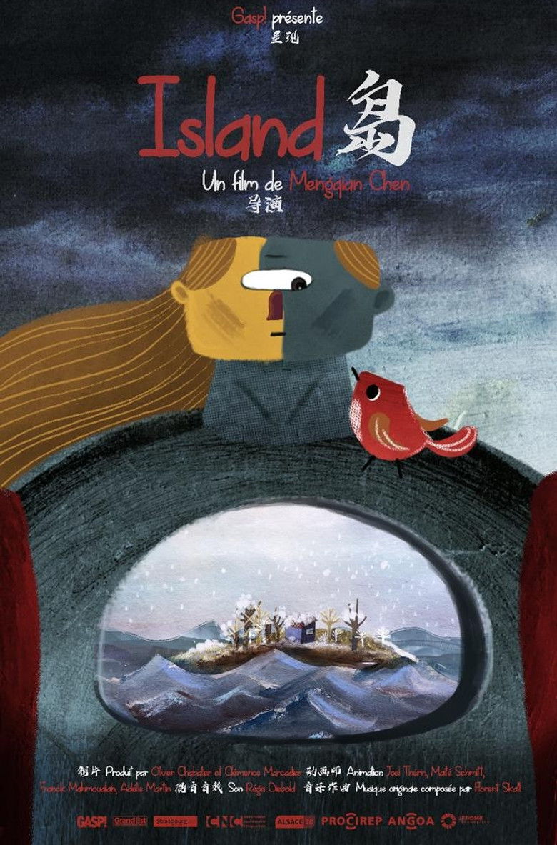 Island poster background