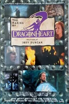 The Making of 'DragonHeart' poster background