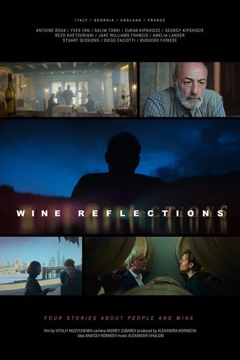 Wine Reflections poster background