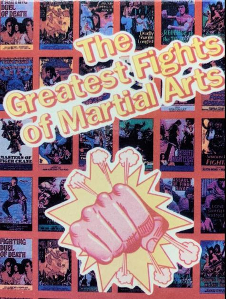 Greatest Fights of Martial Arts poster background