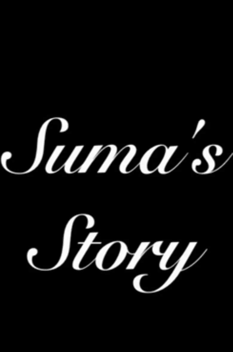 Suma’s Story poster background