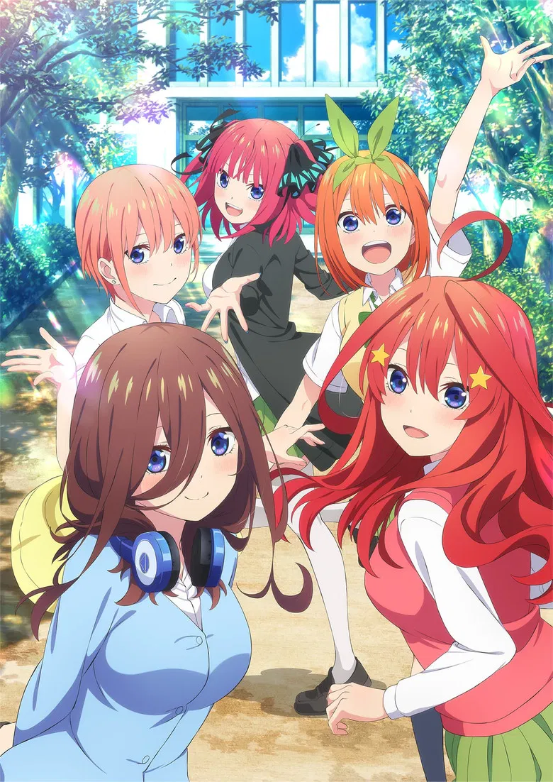五等分の花嫁∽ poster background
