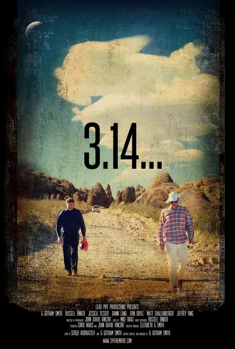 3.14... poster background