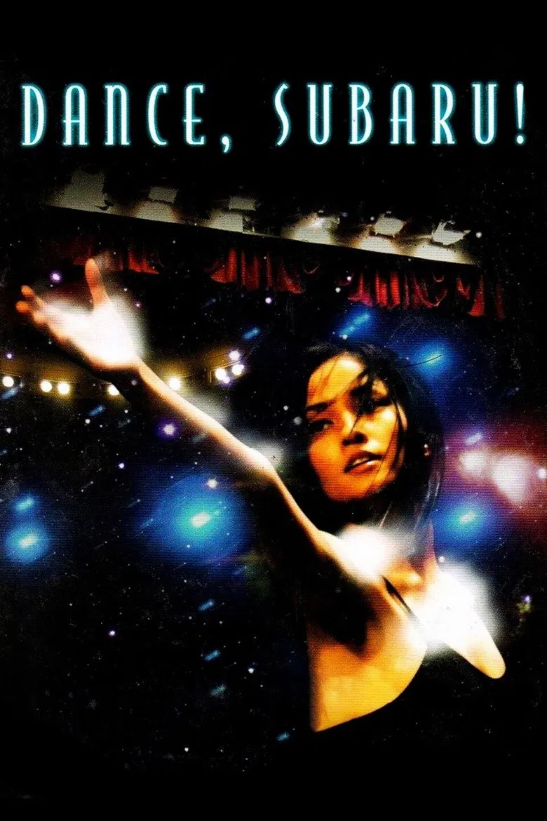 Dance, Subaru! poster background
