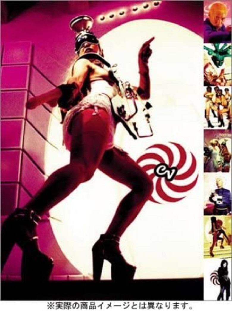 Kyupi Kyupi: The Best poster background