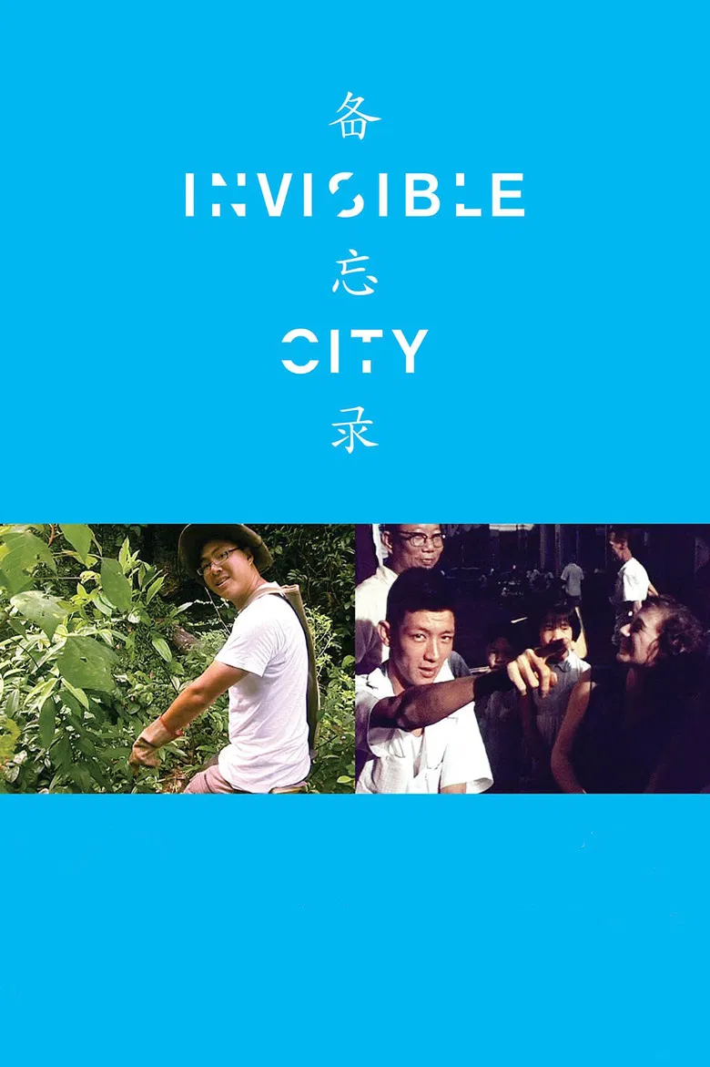 Invisible City poster background