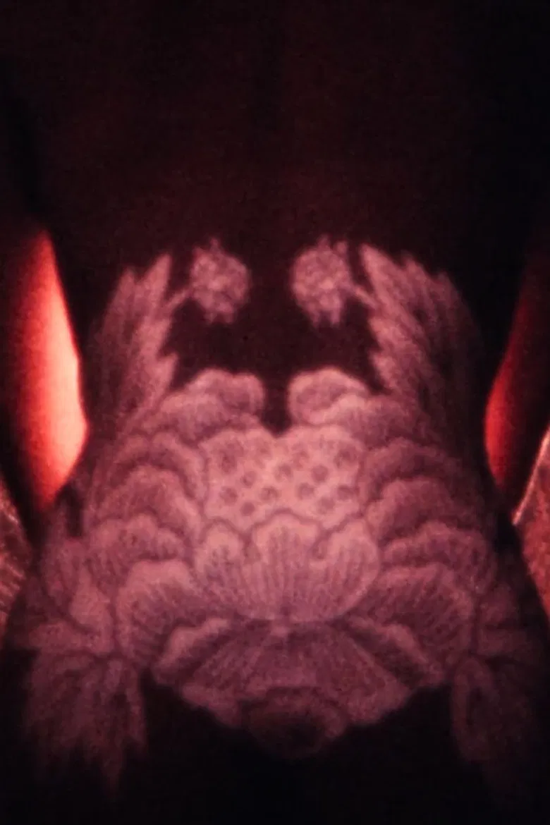 CRAB PEONY poster background