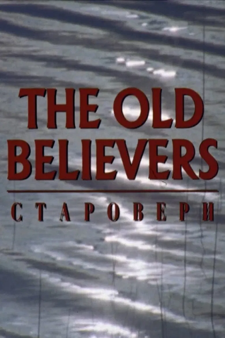 The Old Believers poster background