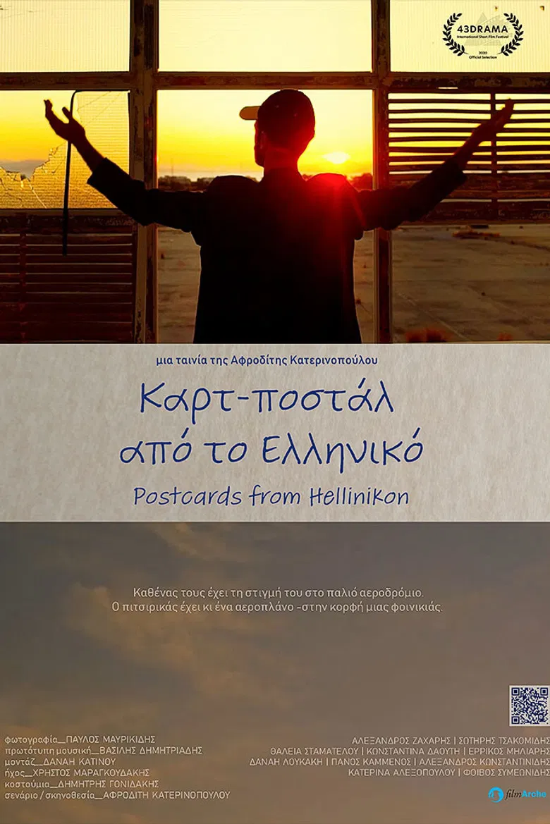 Postcards from Hellenikon poster background