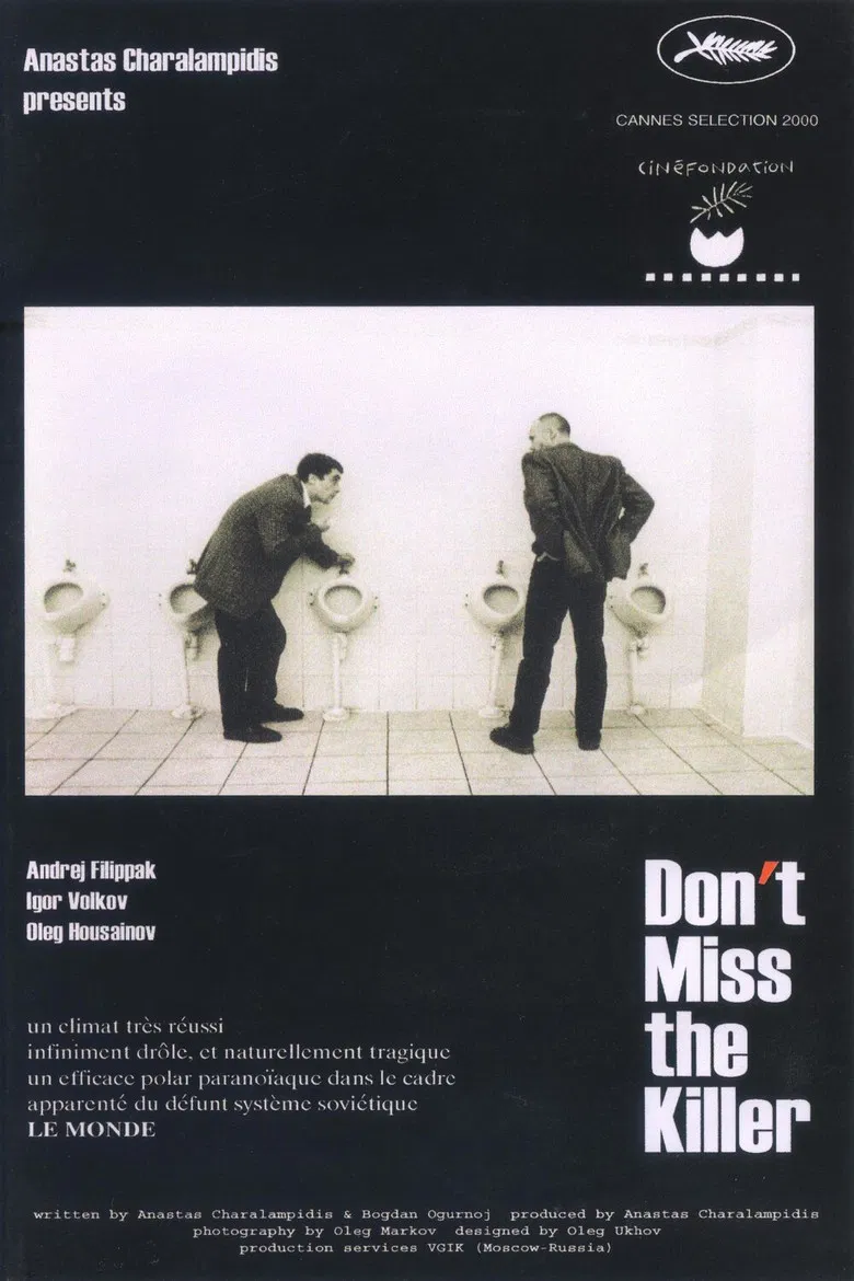 Не упустите убийцу poster background