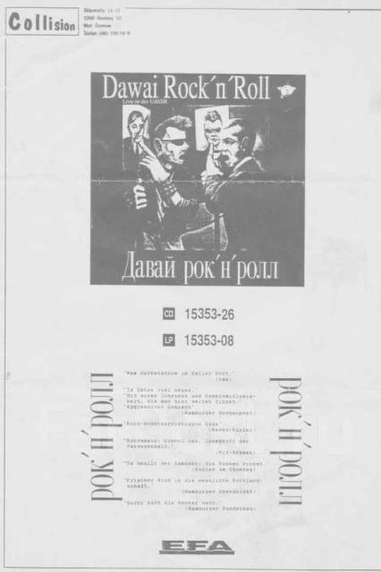 Let's rock-n-roll poster background