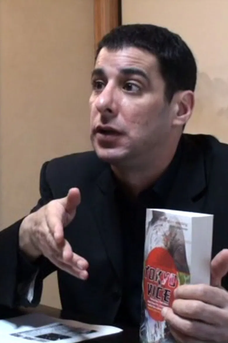 Reflections With Jake Adelstein poster background