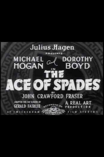 The Ace of Spades poster background