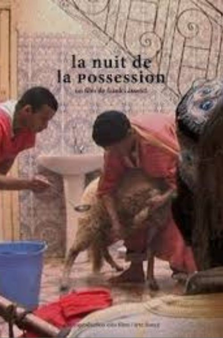 La Nuit de la possession - La Lila de Derdeba poster background