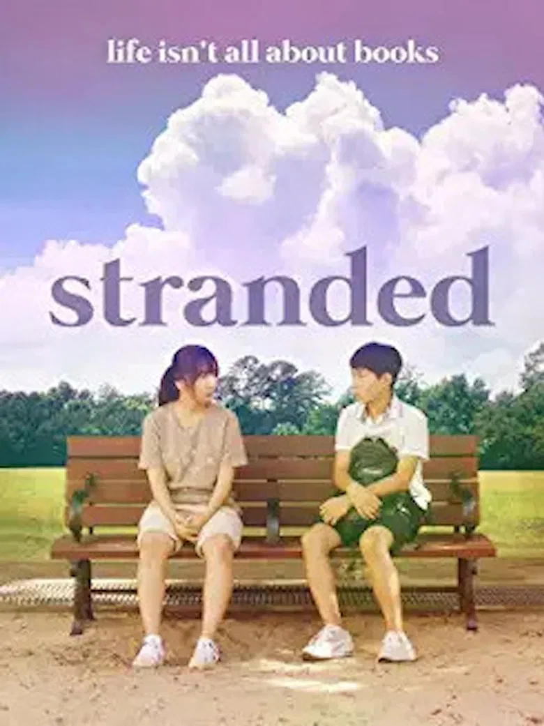 Stranded poster background