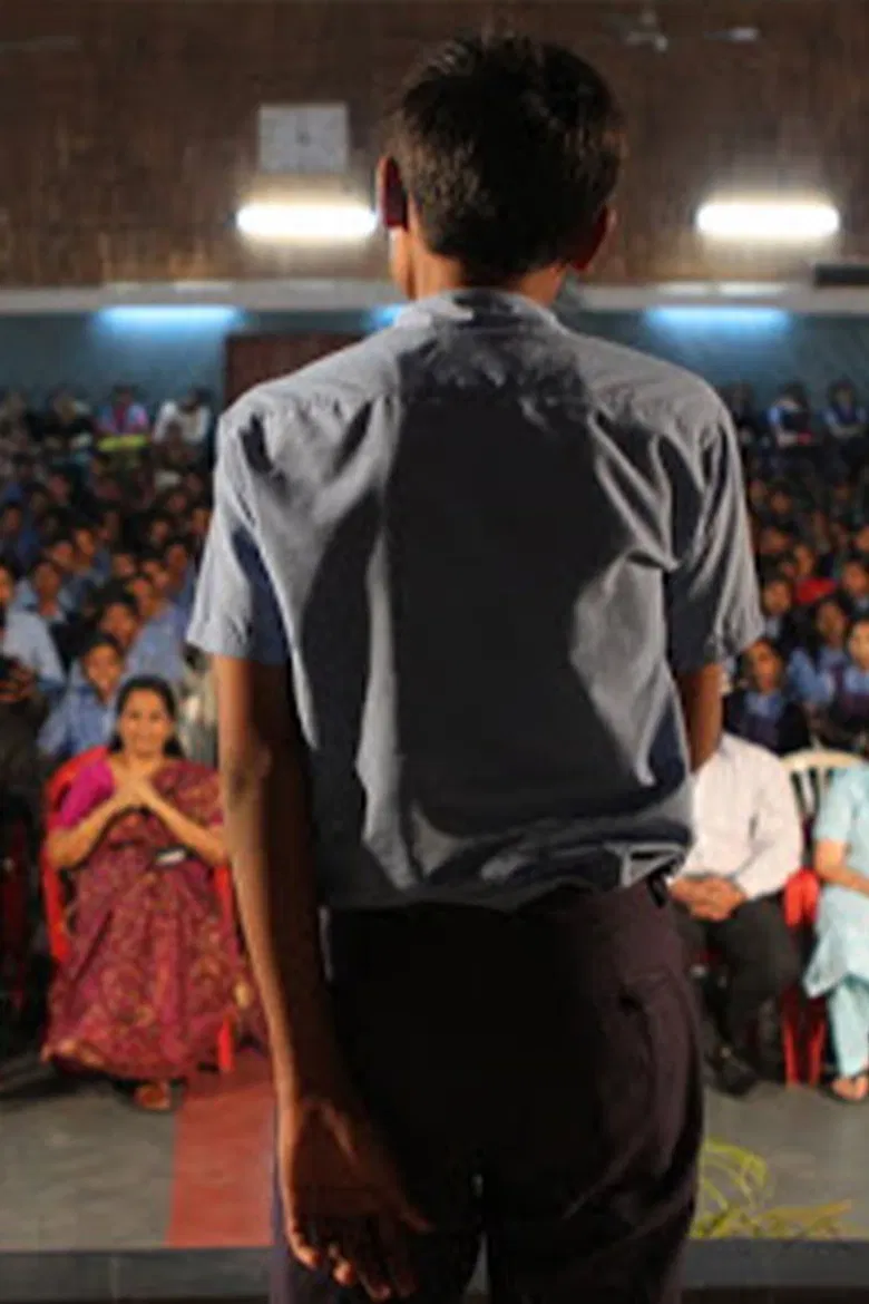 Amar poster background