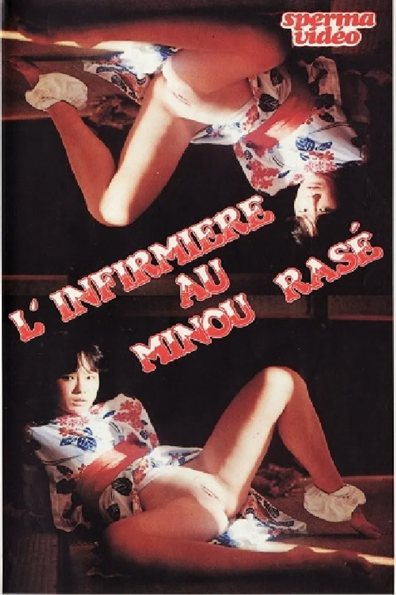 L'Infirmière au minou rasé poster background