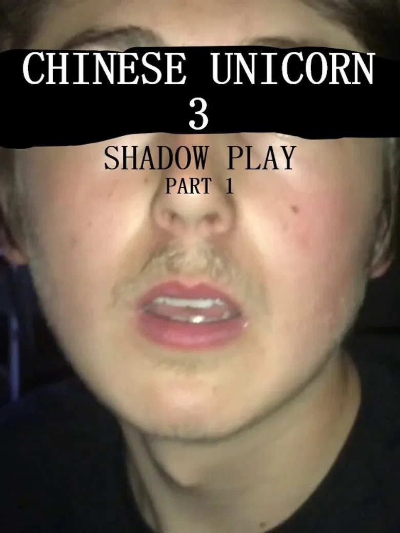 Chinese Unicorn 3: Shadow Play - Part 1 poster background