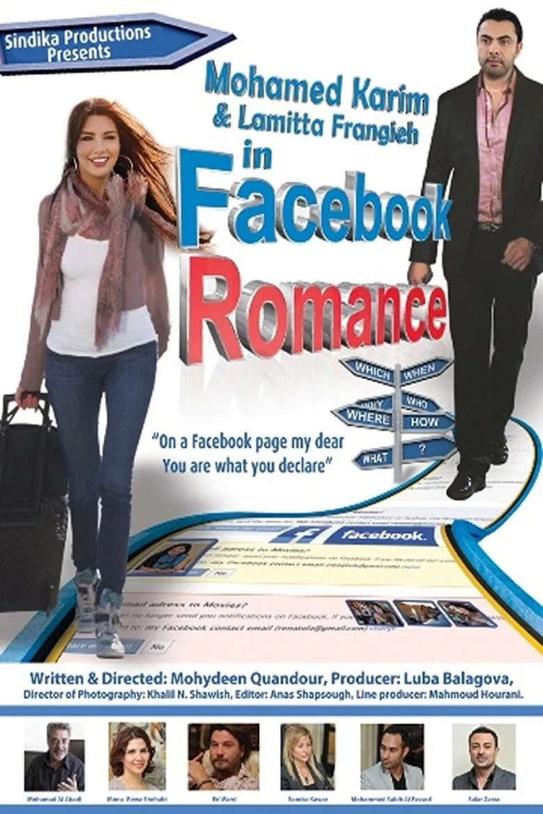 A Facebook Romance poster background