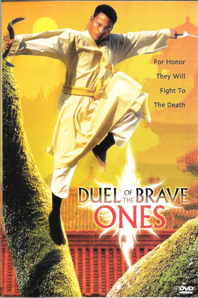 Duel of the Brave Ones poster background