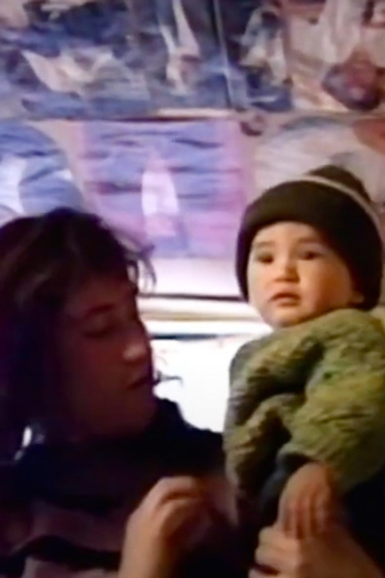 Cuartito Rosa poster background