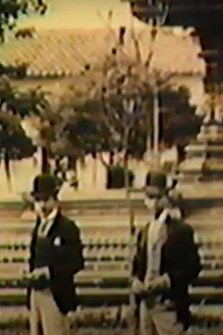 Para que no se le olvide su nombre poster background