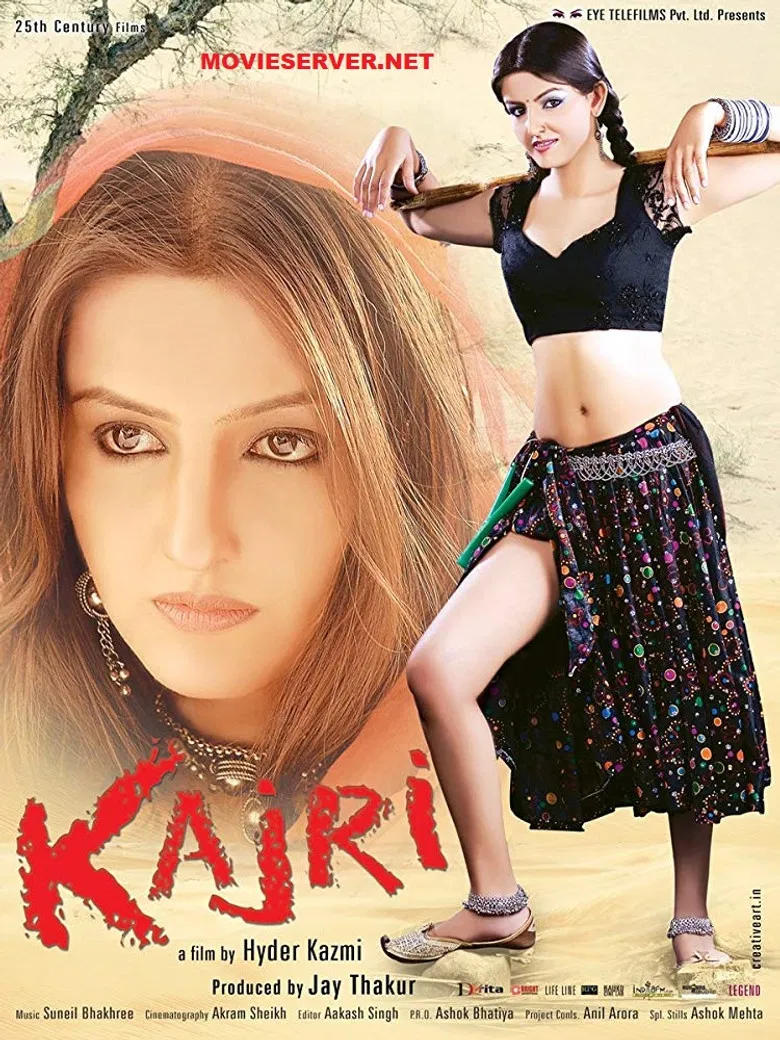 Kajri poster background