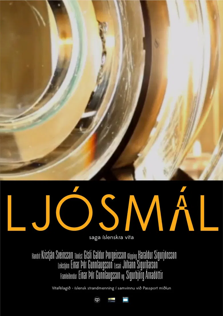 Language of Light poster background