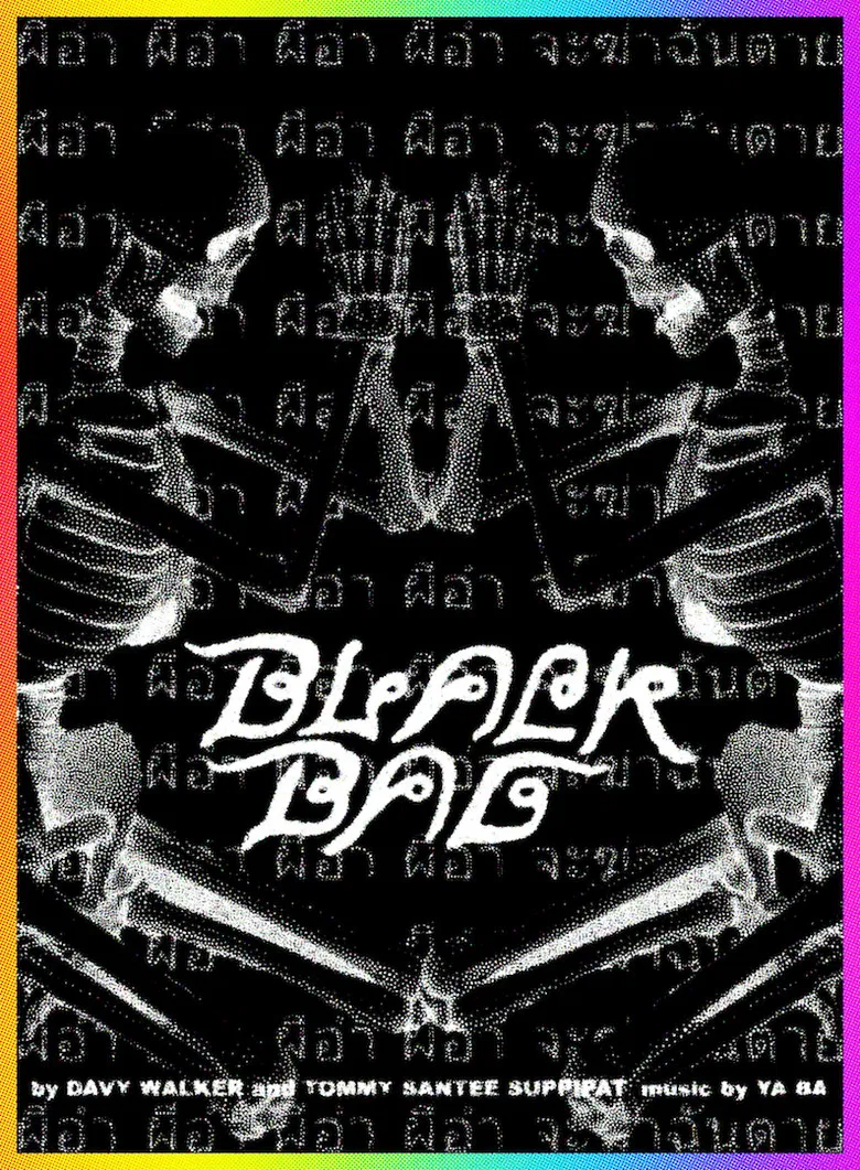 Black Bag poster background